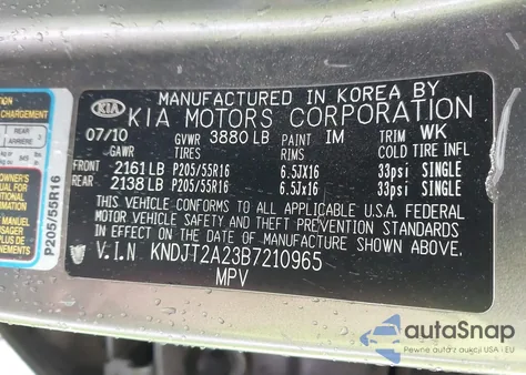 2011 Kia Soul + из США, поврежденный, VIN KNDJT2A23B7210965